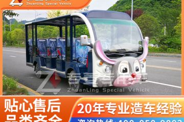 绘就绿色出行新画卷，引领旅游新风尚「专菱」