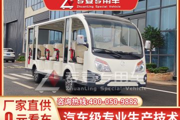 世界读书日特辑：电瓶车电瓶哪个牌子好！「专菱」