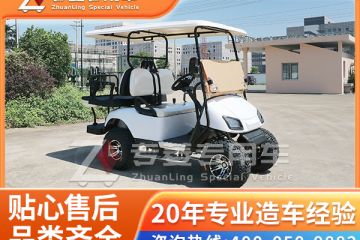 金价大跌！高尔夫行业如何借势翻身？「专菱」