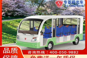观光电动车：轻松解决景区行动难题！「专菱」