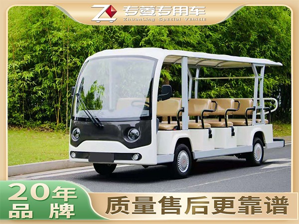 旅游观光电瓶车多少钱一辆？