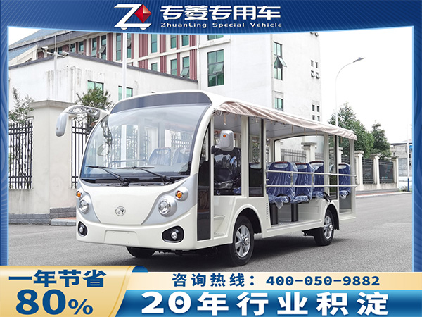 四轮电动观光车图片大全有哪些