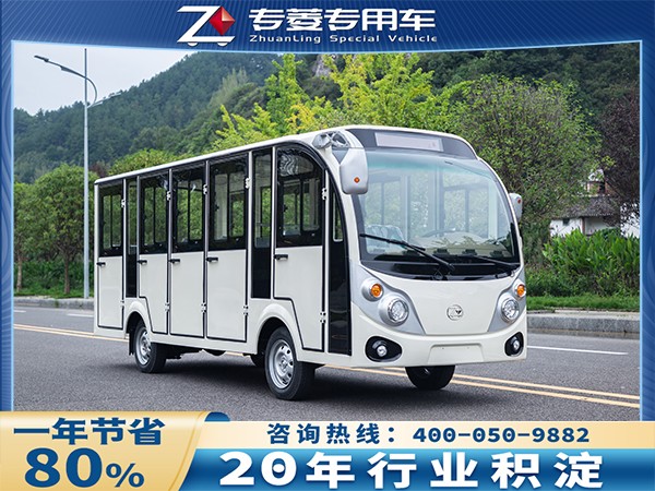 电动观光车的生产厂家在哪里 电动观光车的生产厂家在哪里