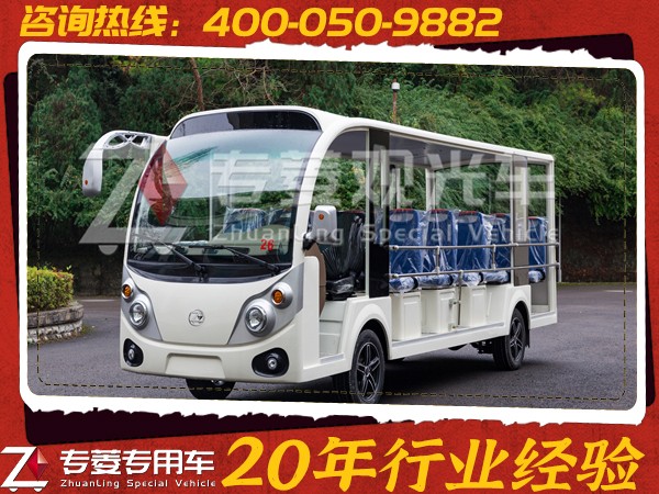 电动观光车价格及图片？