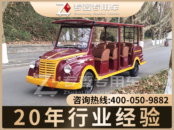 电动四轮车多少钱? 电动四轮车多少钱?